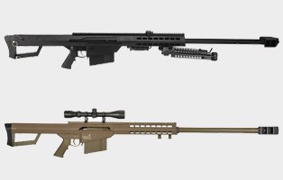 17-tlacitko-odstrelovaci-pusky-m82-barrett