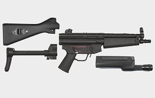 344-tlacitko-dily-vnejsi-mp5