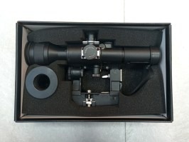AK SVD cu lunetă 4x26 - UNFUNCTIONAL [A.C.M.]