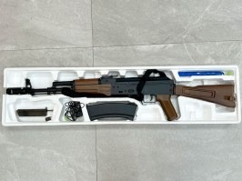 Pușcă electrică Airsoft AK74 (D74) -UNFUNCTIONAL [Well]