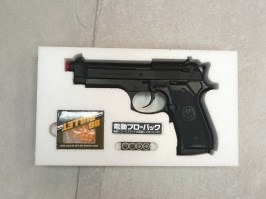 Pistol airsoft M92F Military, cu recul electric (EBB) - UNFUNCTIONAL [Tokyo Marui]