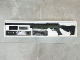 Lunetist airsoft APS SR-2 LRV (MB13D) + bipied + lunetă + amortizor, OD - INCOMPLET [Well]