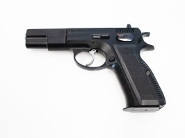 Pistol airsoft CZ 75 - manual - NON-FUNCTIONAL [Tokyo Marui]