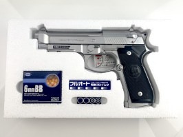FULL AUTO M9A1 silver, electric blowback (EBB) - NON FUNCTIONAL [Tokyo Marui]