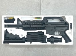 Airsoft M4 S-System + amortizor de zgomot + lanternă + punct roșu - ABS DAMAGED [Well]