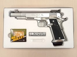 Pistol airsoft Centimeter Master, cu blowback electric (EBB) - UNFUNCTIONAL [Tokyo Marui]
