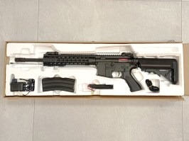 Pușcă Airsoft M4 Keymod 10