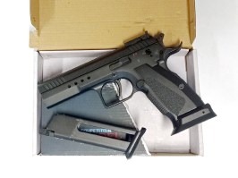 Pistol airsoft CZ75 model Tactical - fullmetal, CO2 blowback - RETURNAT [KWC]