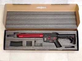 Pușcă Airsoft EC-314-1 Keymod - roșu - SERVISED [E&C]