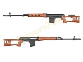 Acțiune cu arc SVD Dragunov, până la 560 FPS - imitație de lemn [A.C.M.]