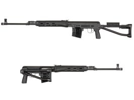 Acțiune de primăvară SVD-S Dragunov - negru [A&K]