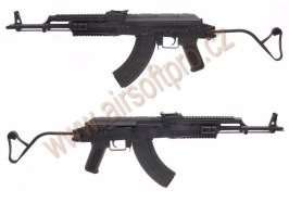 Pușcă airsoft AIMS PMC - Full metal, blowback (CM.050A) [CYMA]