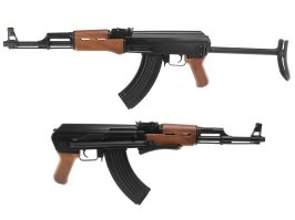 Pușcă airsoft AK-47S Sportline (CM.522) [CYMA]