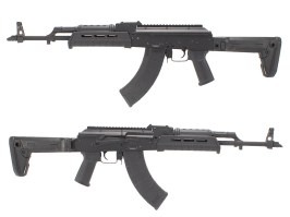 Pușcă airsoft AK-74 (CM.077E) - full metal - negru [CYMA]