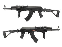 Pușcă airsoft AK-47 Sportline RIS Tactical (CM.522U) [CYMA]