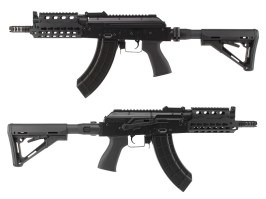 Pușcă airsoft AK-74U Tactical Keymod (CM.076A) - full metal [CYMA]