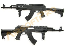 Pușcă airsoft AK-74C Tactical (CM.039C) - full metal [CYMA]