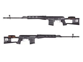Lunetist Airsoft SVD Dragunov (SW-027), până la 540FPS - Negru [Snow Wolf]